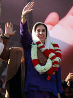 20071227_bhutto_3