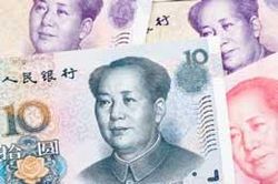 Chinesenotes