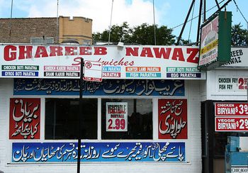 Ghareeb nawaz
