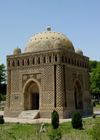 Ismael-samani-mausoleum