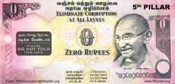Rupees_front