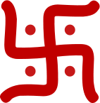 142px-HinduSwastika.svg