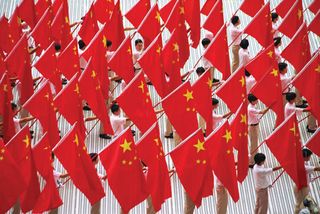 China_flags