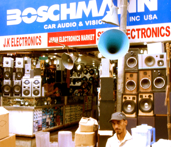 Electronics-shop
