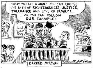  barred mitzvah zapiro2304