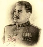 Stalin-Karpov
