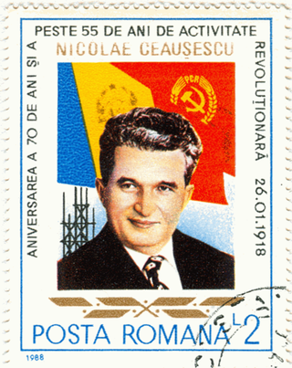Ceausescu stamps