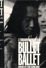 Bulletballet