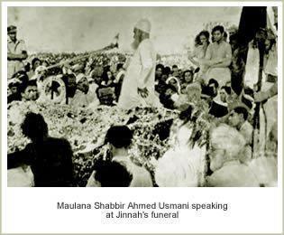 Funeral of jinnah