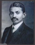 Young Mahatma Gandhi Portrait