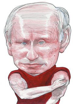 Putin_vladimir-050814_jpg_250x1294_q85