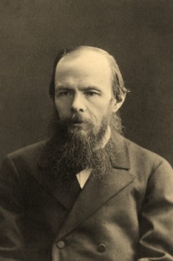 Dostoevsky_1879-243x366