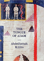 Tongue-of-adam