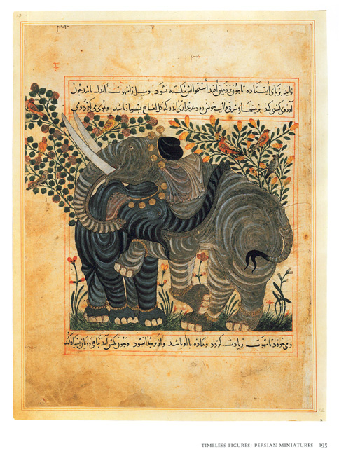 Two Elephants, from The Use of Animals by Ibn Bakhtishu, c. 1290