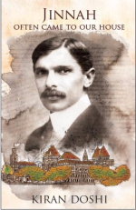 Jinnah Often Came to Our House