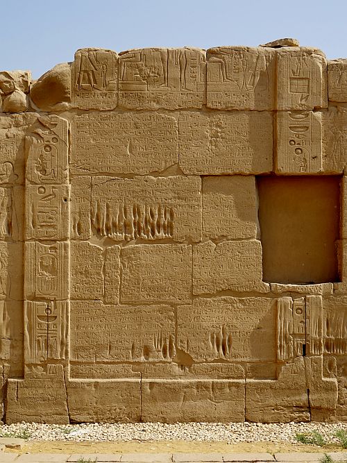 The Egyptian–Hittite peace treaty is the only ancient international agreement for which versions of both sides have survived. This hieroglyphic text, found in 1828, is at Karnak Museum, Egypt.