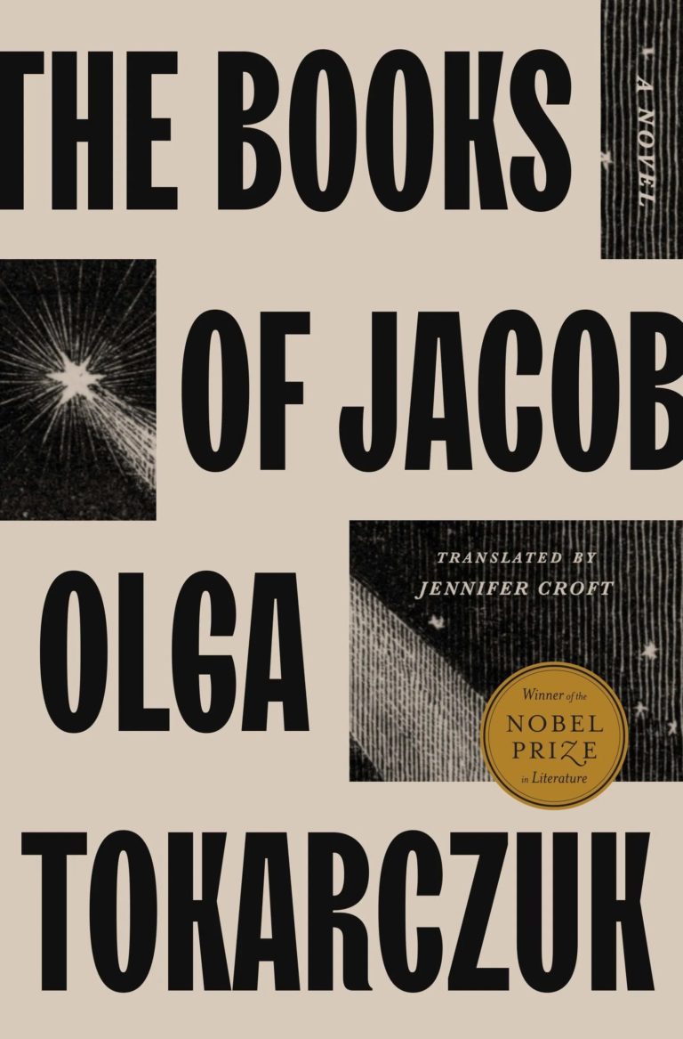 the books of jacob tokarczuk
