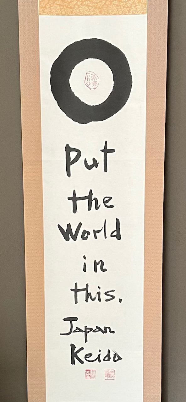My Unirritating Breathing Meditation - 3 Quarks Daily